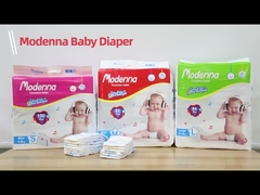 버릴 수 있는 아기 기저귀