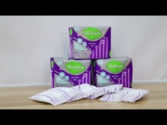 모듈엔나 자줏빛