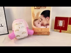 모데나, 기저귀를 꺼내