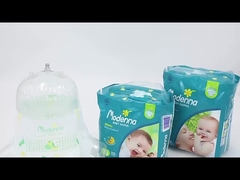 모데나 아기 기저귀