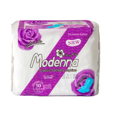 좋은 가격 Manufacturer Low Price Direct Sanitary Napkin to Myanmar 온라인으로