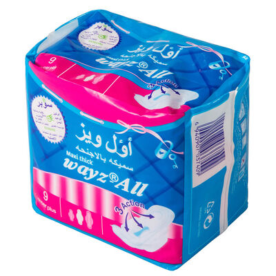 좋은 가격 Super Winged OEM Cotton Sterile Africa Sanitary  Napkin Disposable for Women 온라인으로