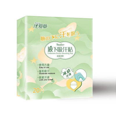 좋은 가격 Leakage Protection Disposable Sanitary Napkin in 230/240/245/260/270/280/300/320/410mm Sizes with Printed PE Film 온라인으로